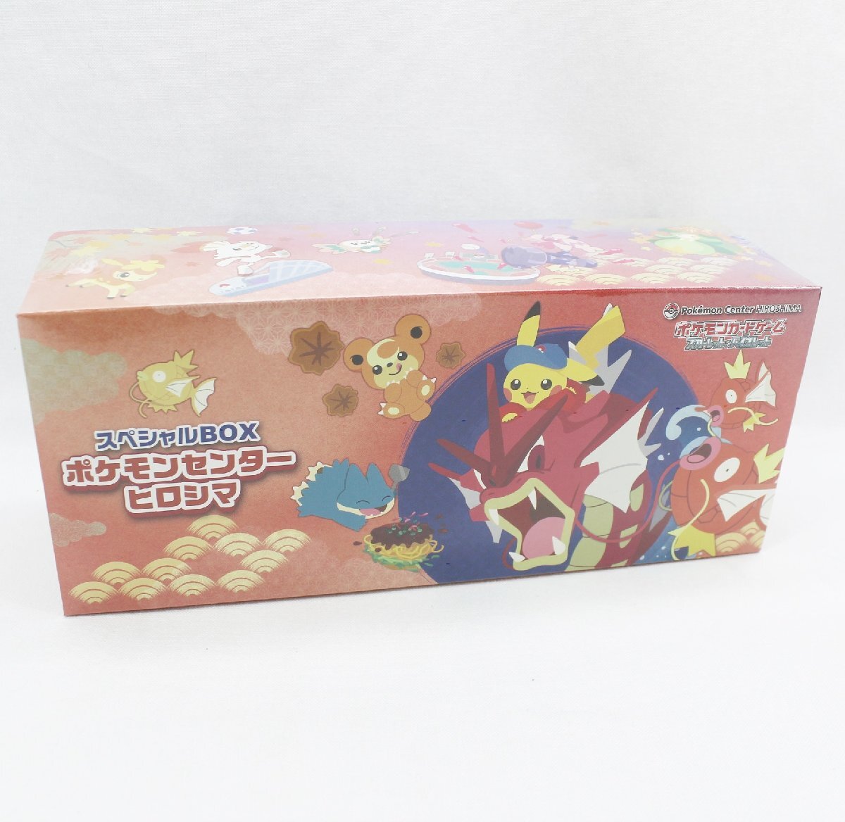 2026年最新】Yahoo!オークション -ポケモンセンター ヒロシマの中古品