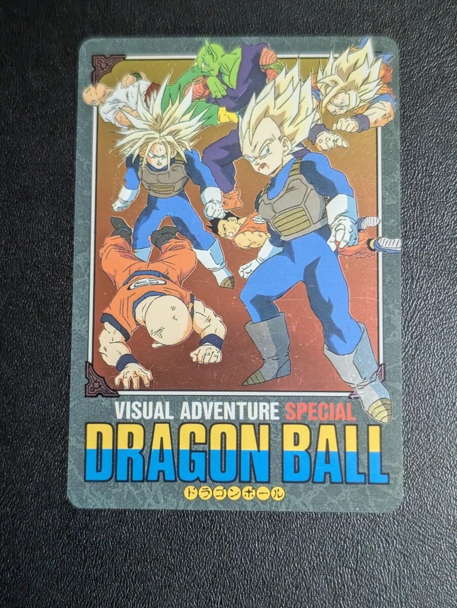 2026年最新】Yahoo!オークション -ビジュアルアドベンチャースペシャル