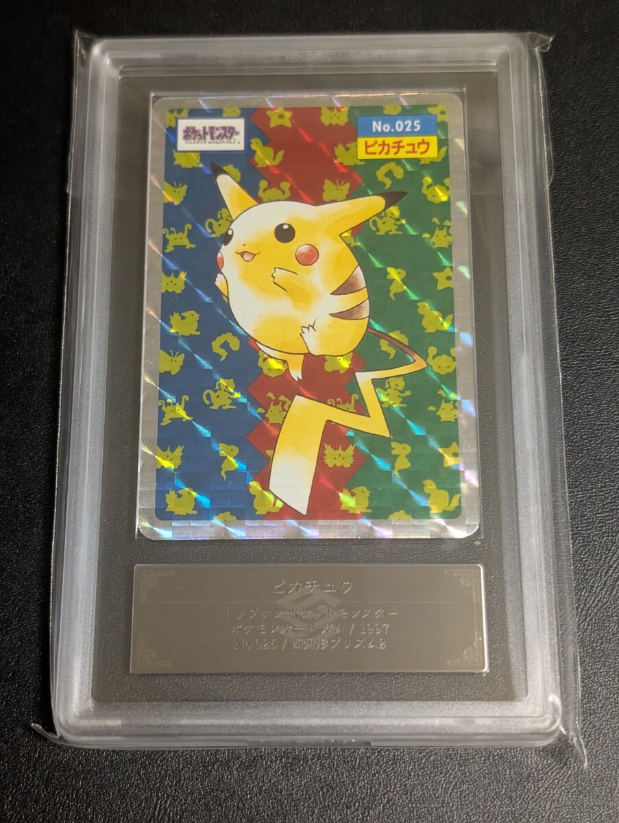 Yahoo!オークション -「トップサン ポケモンカード キラ」の落札相場