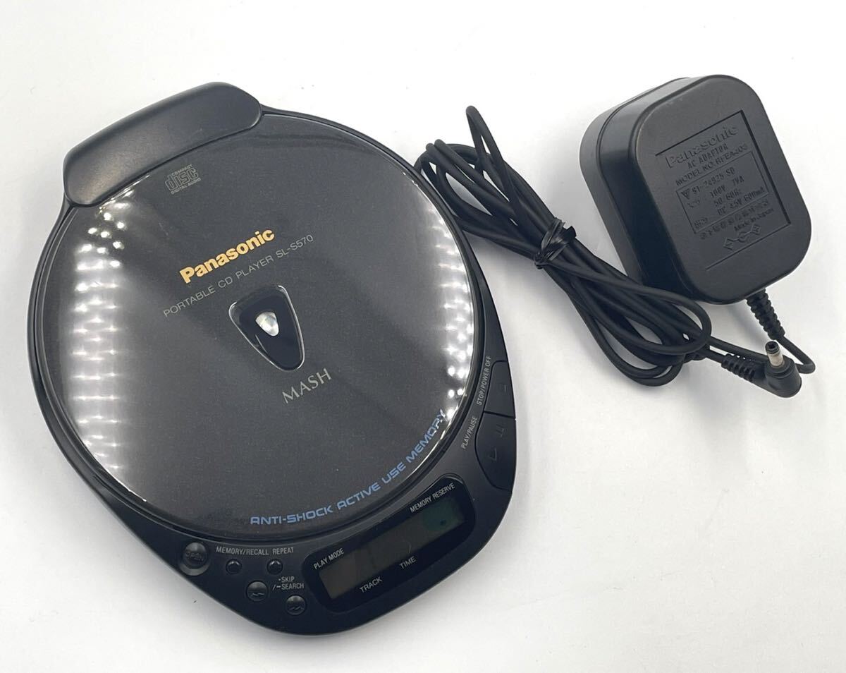 Yahoo!オークション -「s570」(CDプレーヤー) (ポータブルプレーヤー