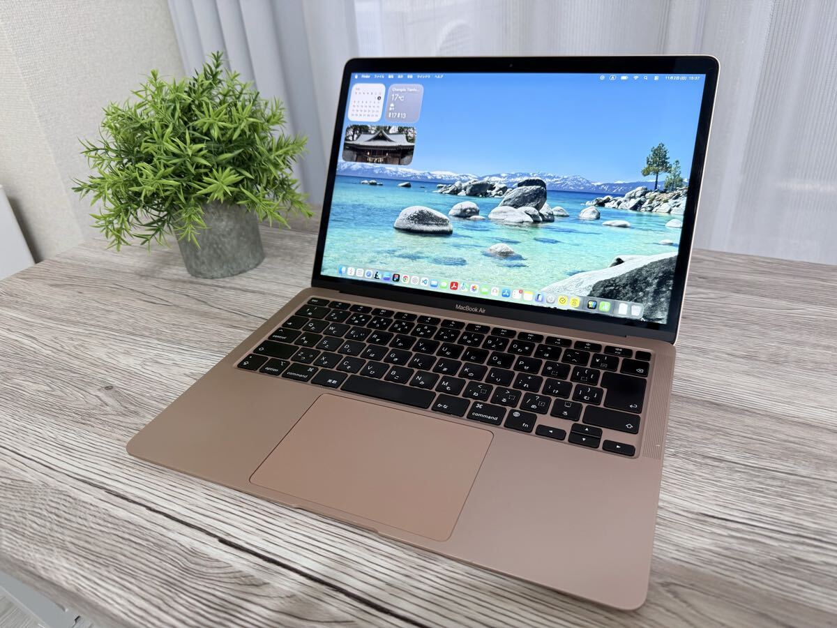 Yahoo!オークション -「macbook ローズゴールド」(Mac) (パソコン)の