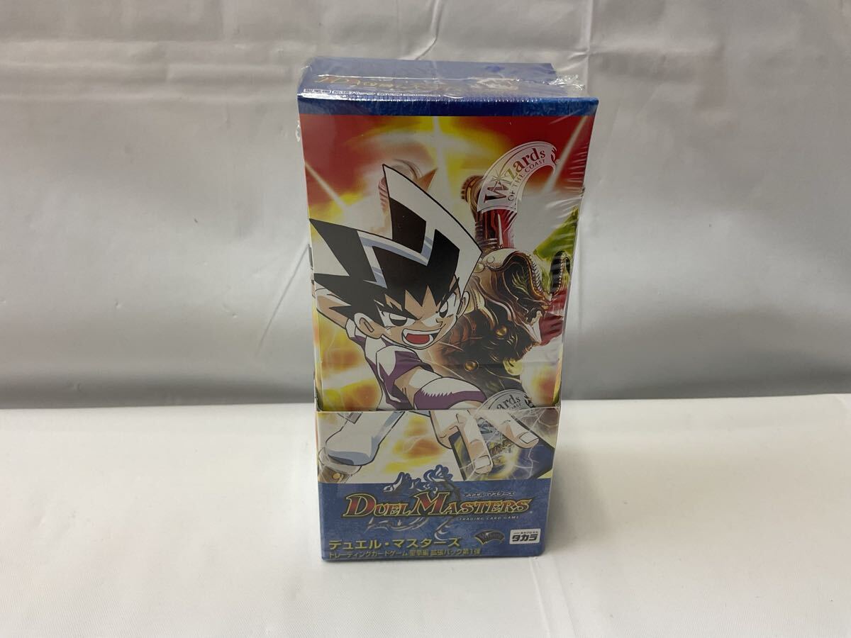 Yahoo!オークション -「聖拳編」の落札相場・落札価格