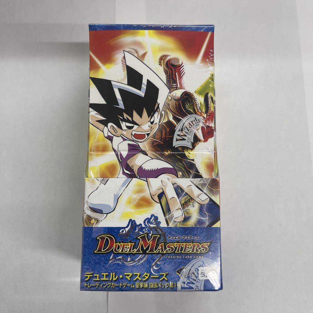 Yahoo!オークション -「聖拳編」の落札相場・落札価格