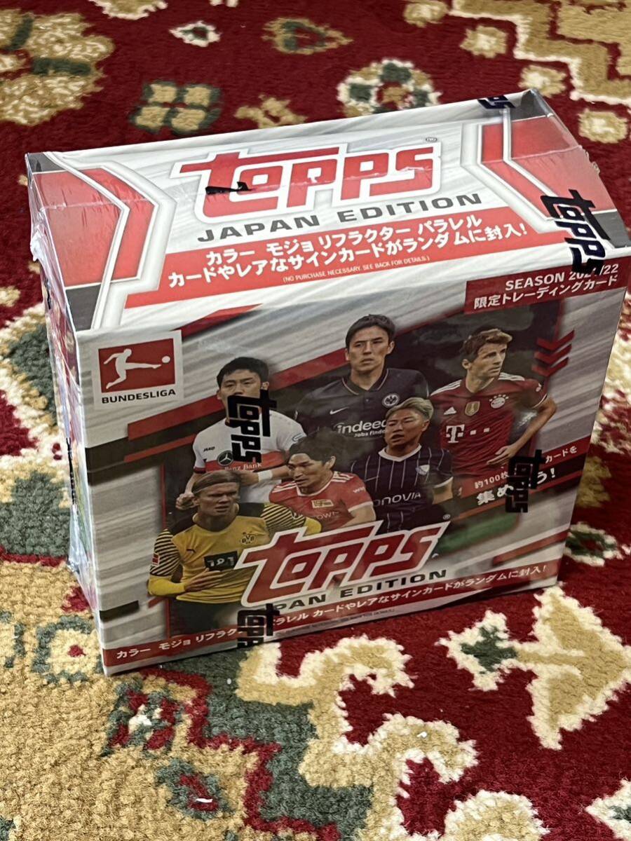 2026年最新】Yahoo!オークション -サッカー 未開封 boxの中古品・新品