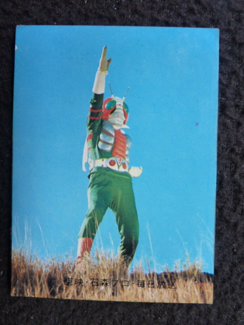 Yahoo!オークション -「仮面ライダーv3カード」の落札相場・落札価格