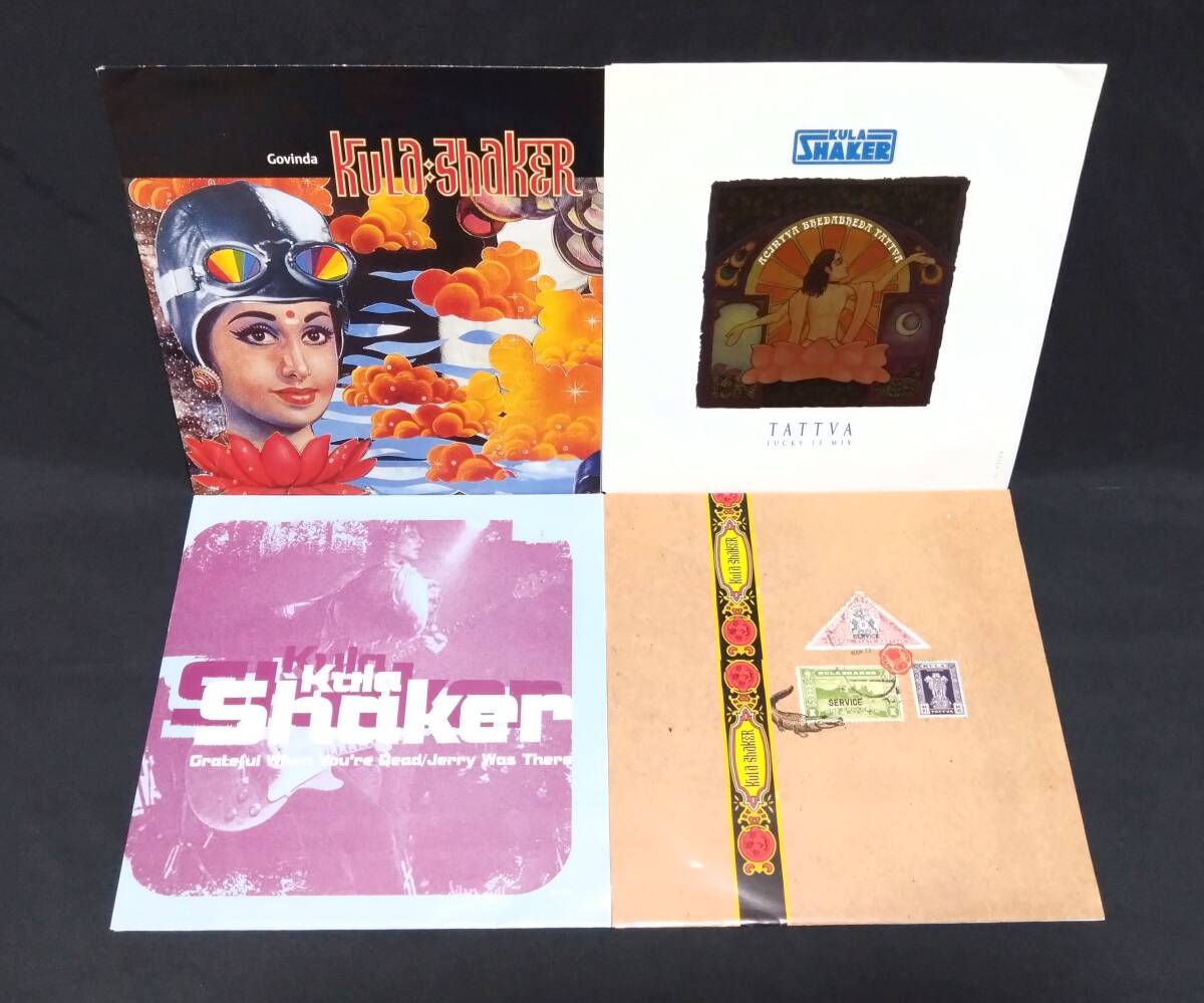 Yahoo!オークション -「kula shaker」(レコード) の落札相場・落札価格