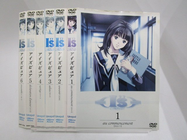 Yahoo!オークション -「アイズピュア dvd」の落札相場・落札価格