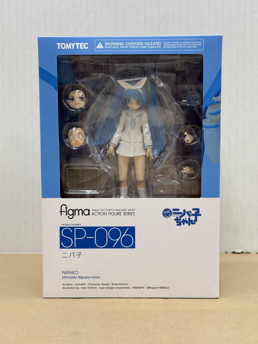 Yahoo!オークション -「ニパ子」(フィギュア) の落札相場・落札価格