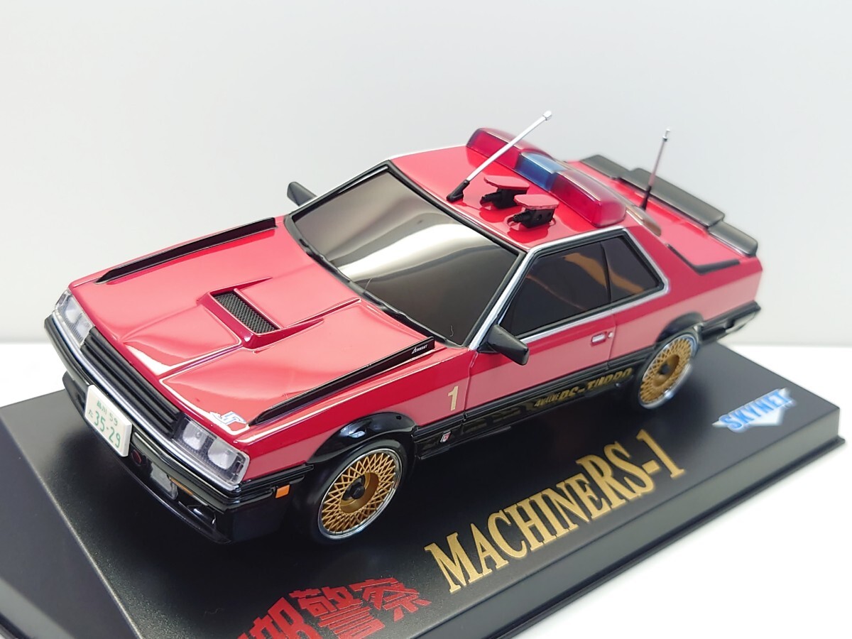 Yahoo!オークション -「ミニッツ スカイネット」の落札相場・落札価格