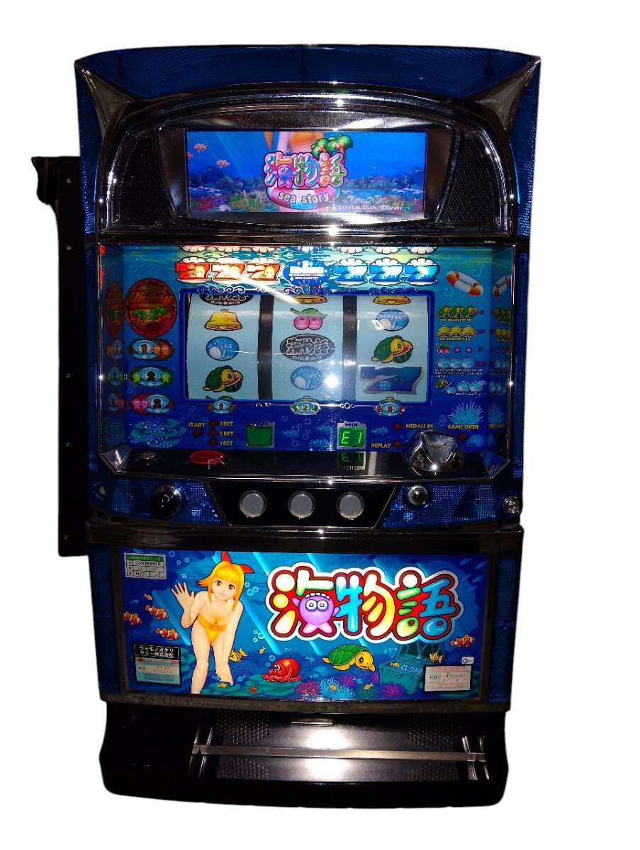 Yahoo!オークション -「海物語 実機」の落札相場・落札価格