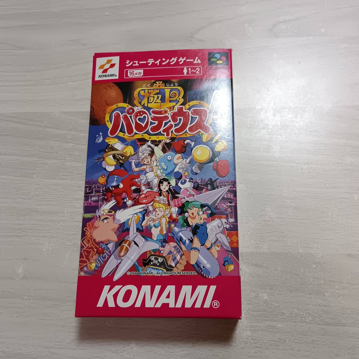 2026年最新】Yahoo!オークション -sfc 極上パロディウスの中古品・新品