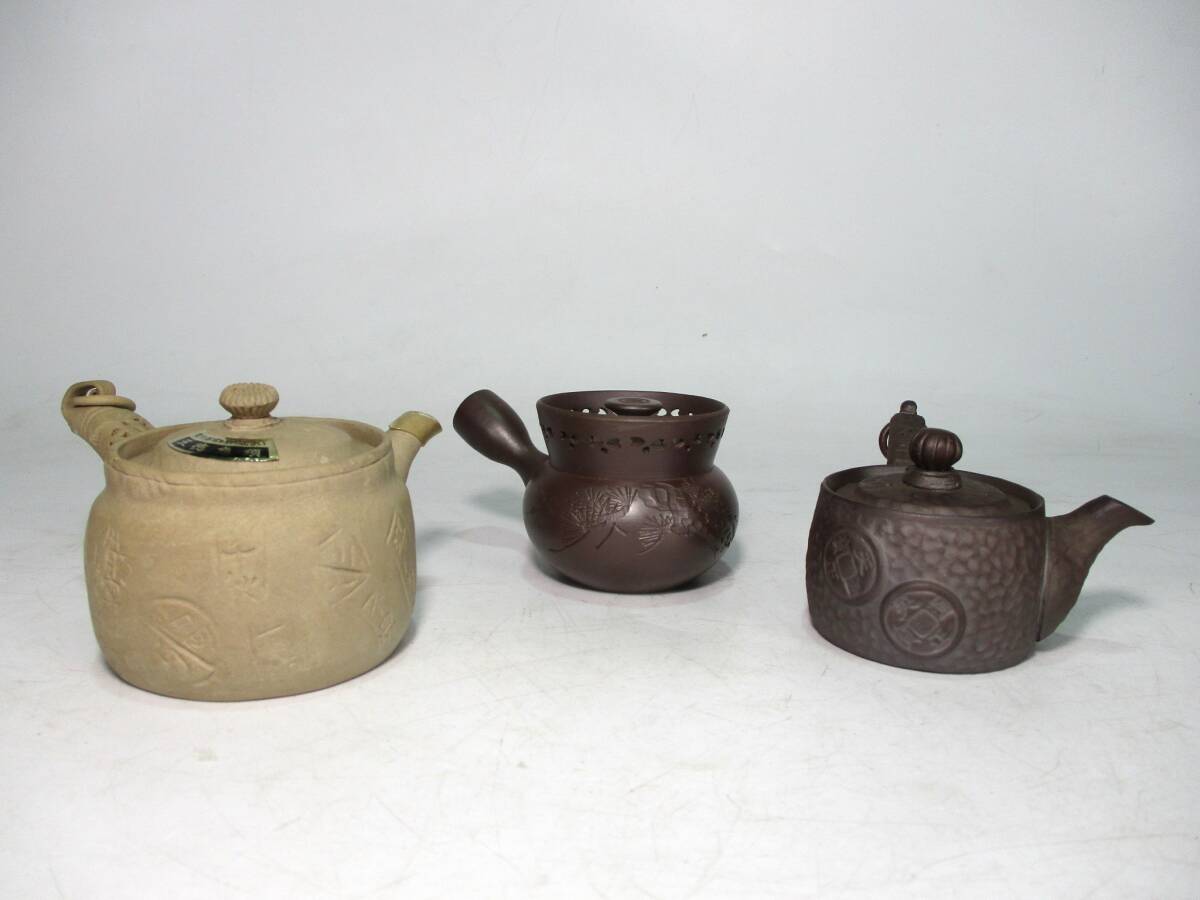 Yahoo!オークション -「一休」(萬古) (日本の陶磁)の落札相場・落札価格