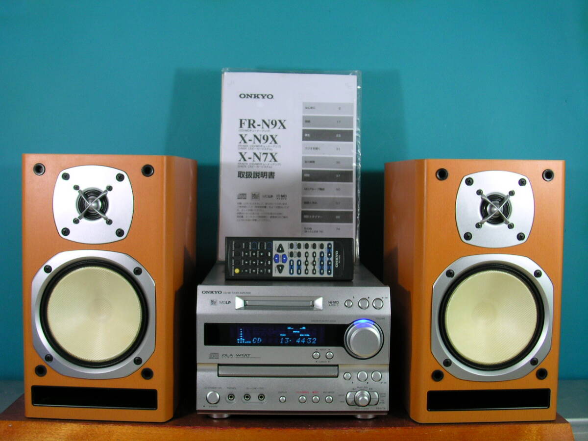 Yahoo!オークション -「onkyo fr-n7x」の落札相場・落札価格