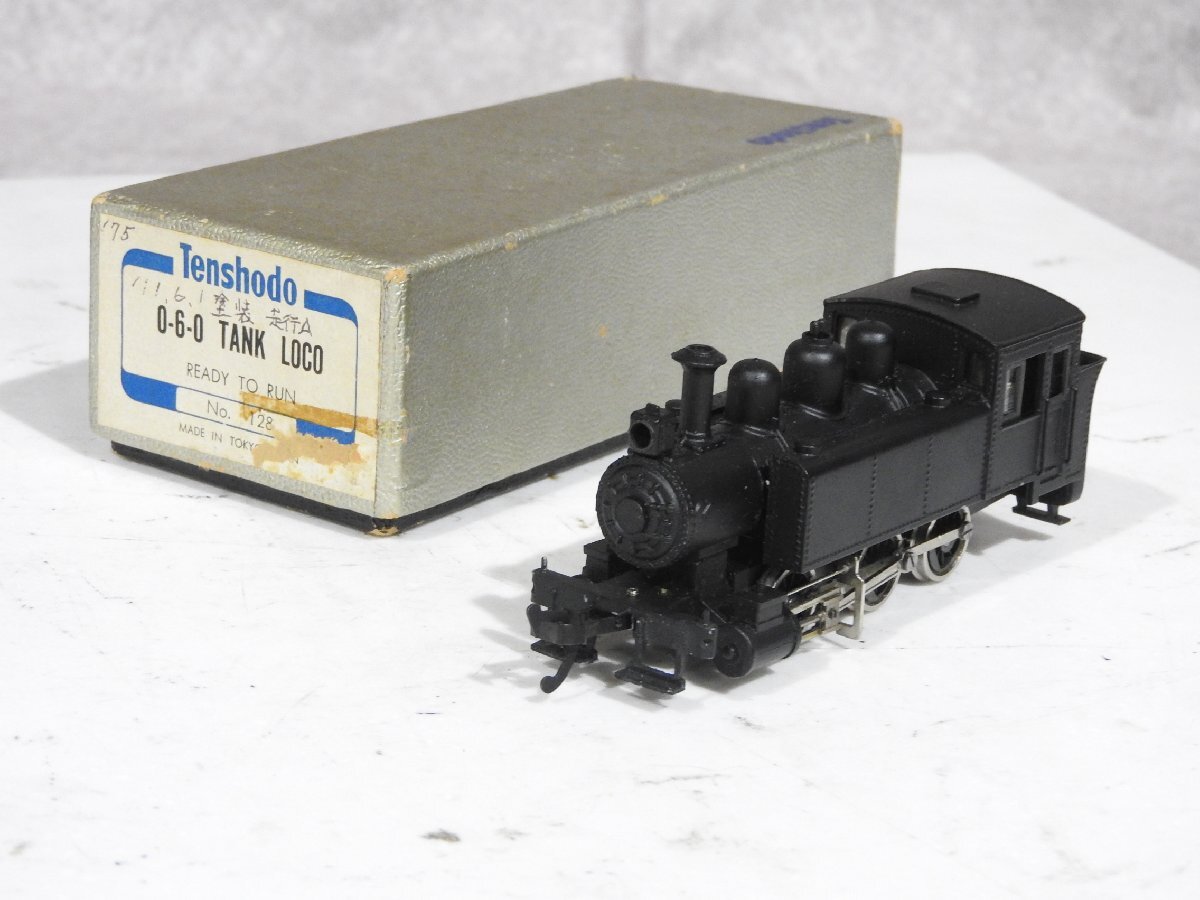 Yahoo!オークション -「0-6-0」(機関車) (HOゲージ)の落札相場・落札価格