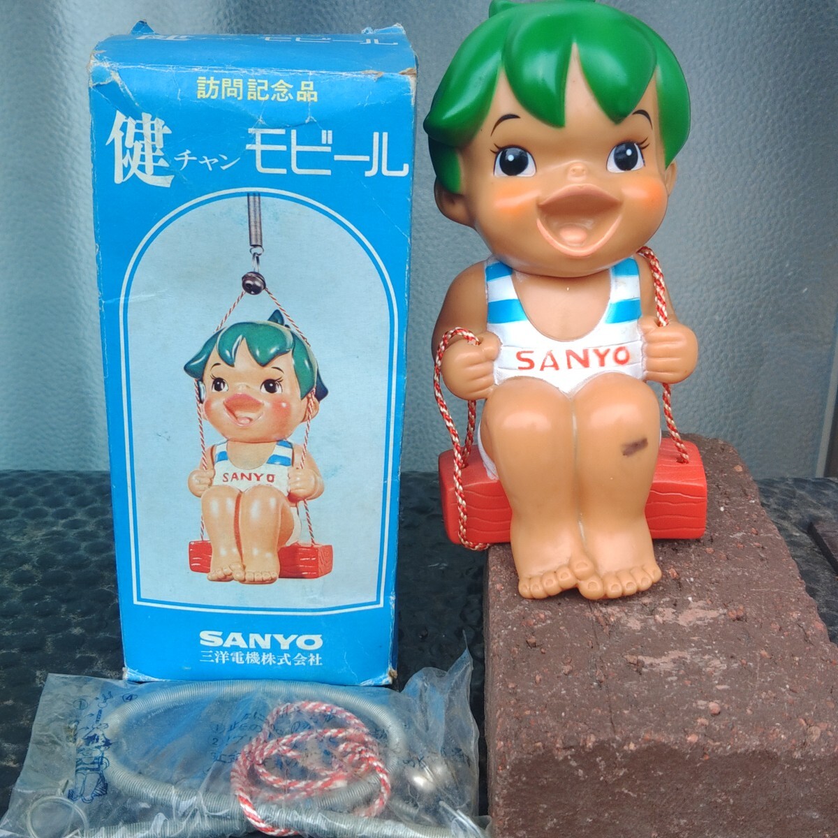 Yahoo!オークション -「sanyo」(キャラクター) (広告、ノベルティ