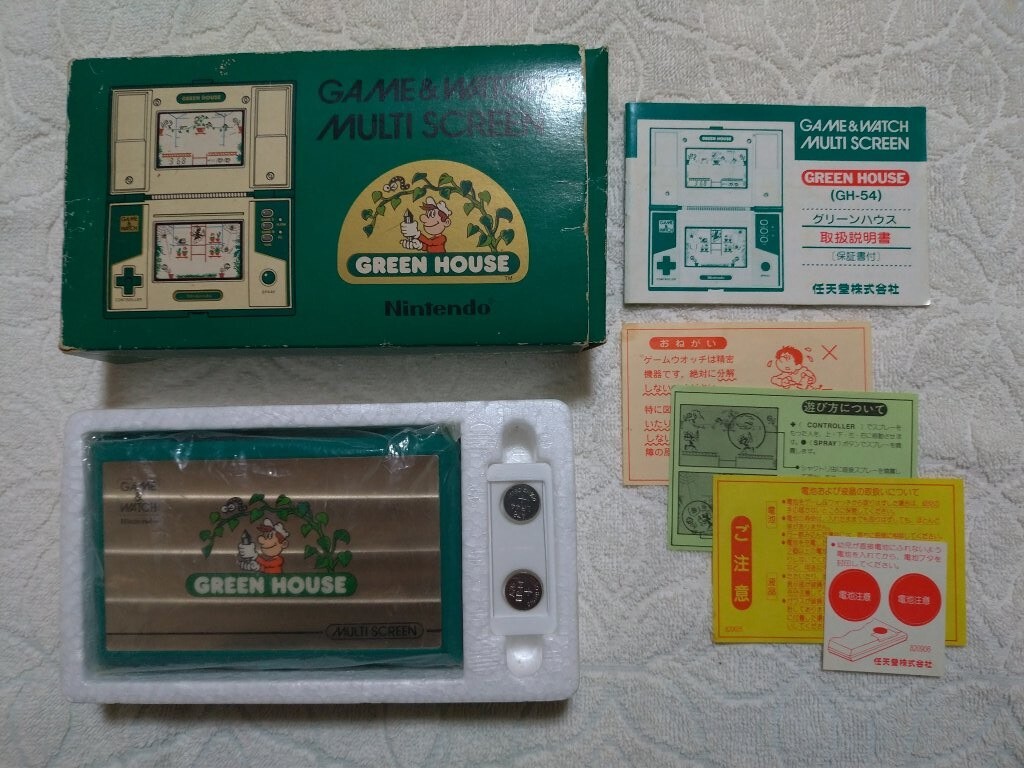 Yahoo!オークション -「ゲームウォッチ グリーンハウス」の落札相場