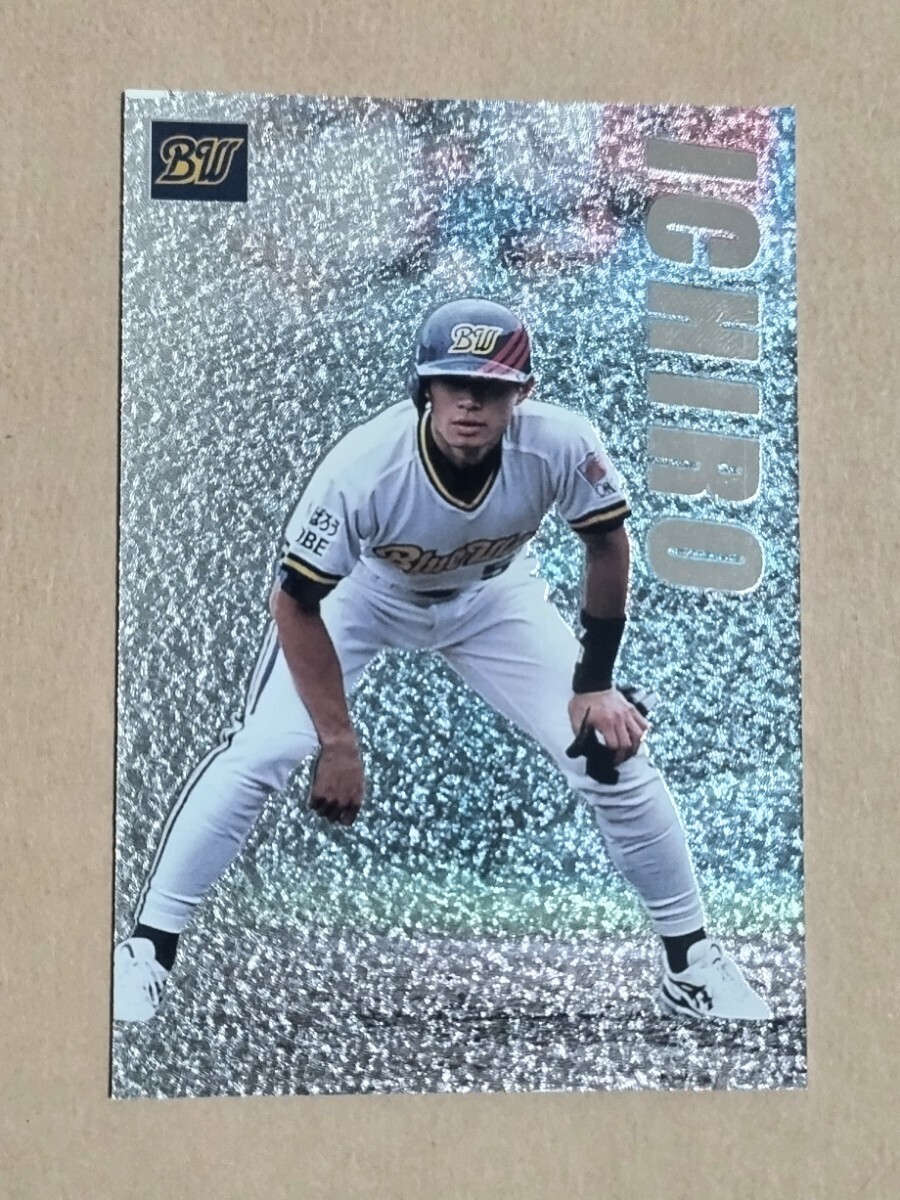 Yahoo!オークション -「プロ野球チップス イチロー」(トレーディング