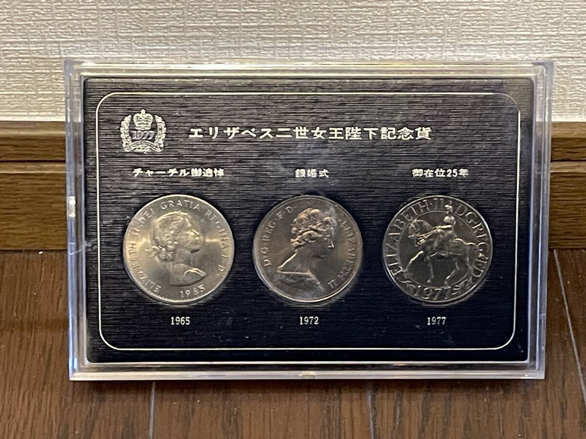 Yahoo!オークション -「ロイヤルミント コイン」の落札相場・落札価格