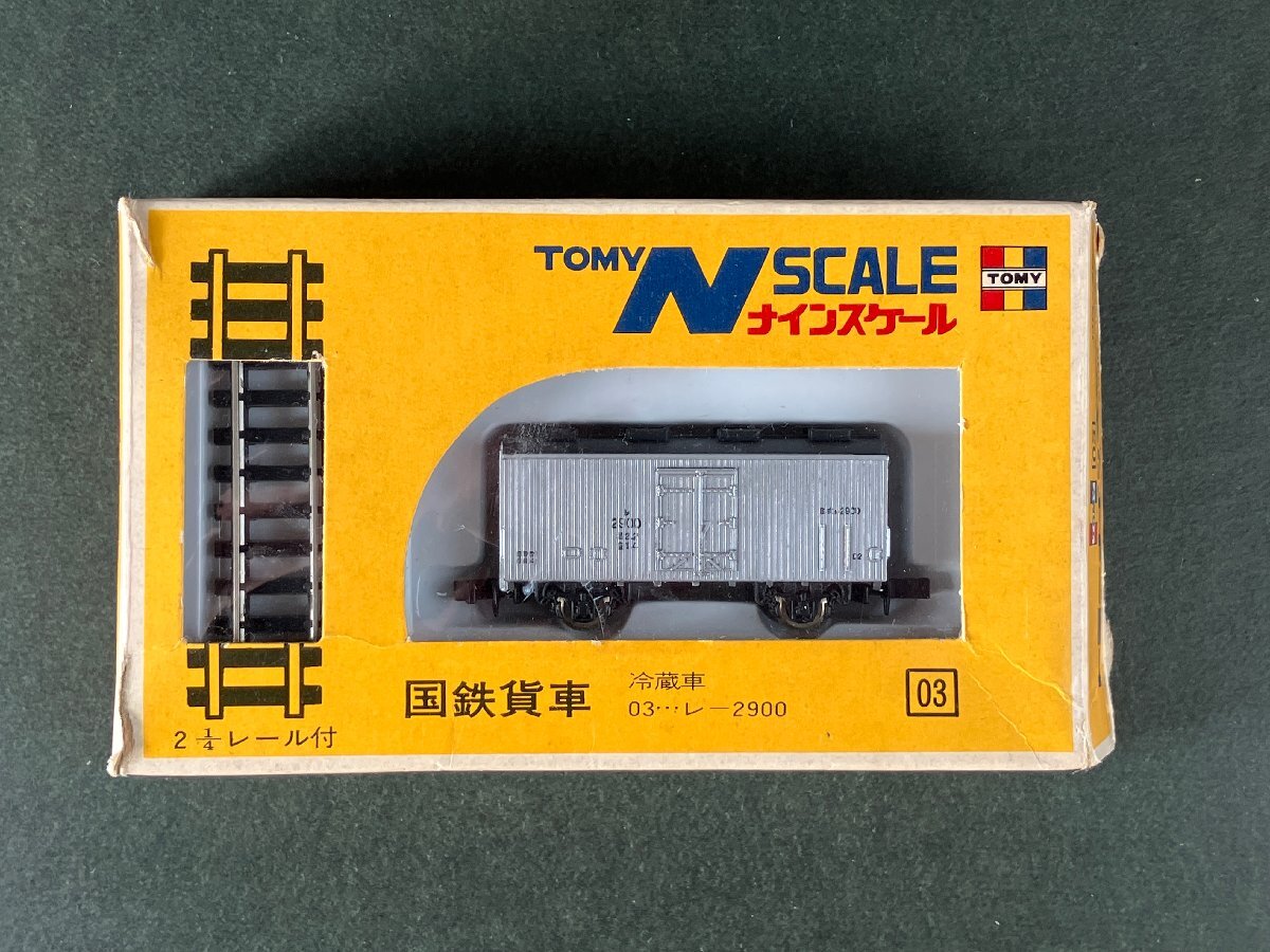 Yahoo!オークション -「レ2900」(貨物列車) (Nゲージ)の落札相場・落札価格