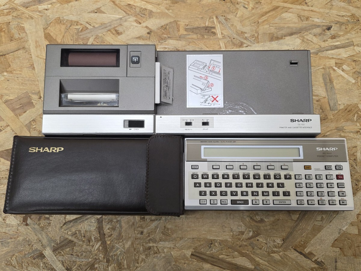 Yahoo!オークション -「(昭和レトロ)シャープ」(コンピュータ) の落札