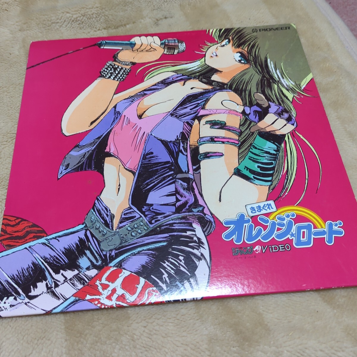 2026年最新】Yahoo!オークション -きまぐれオレンジロードldの中古品