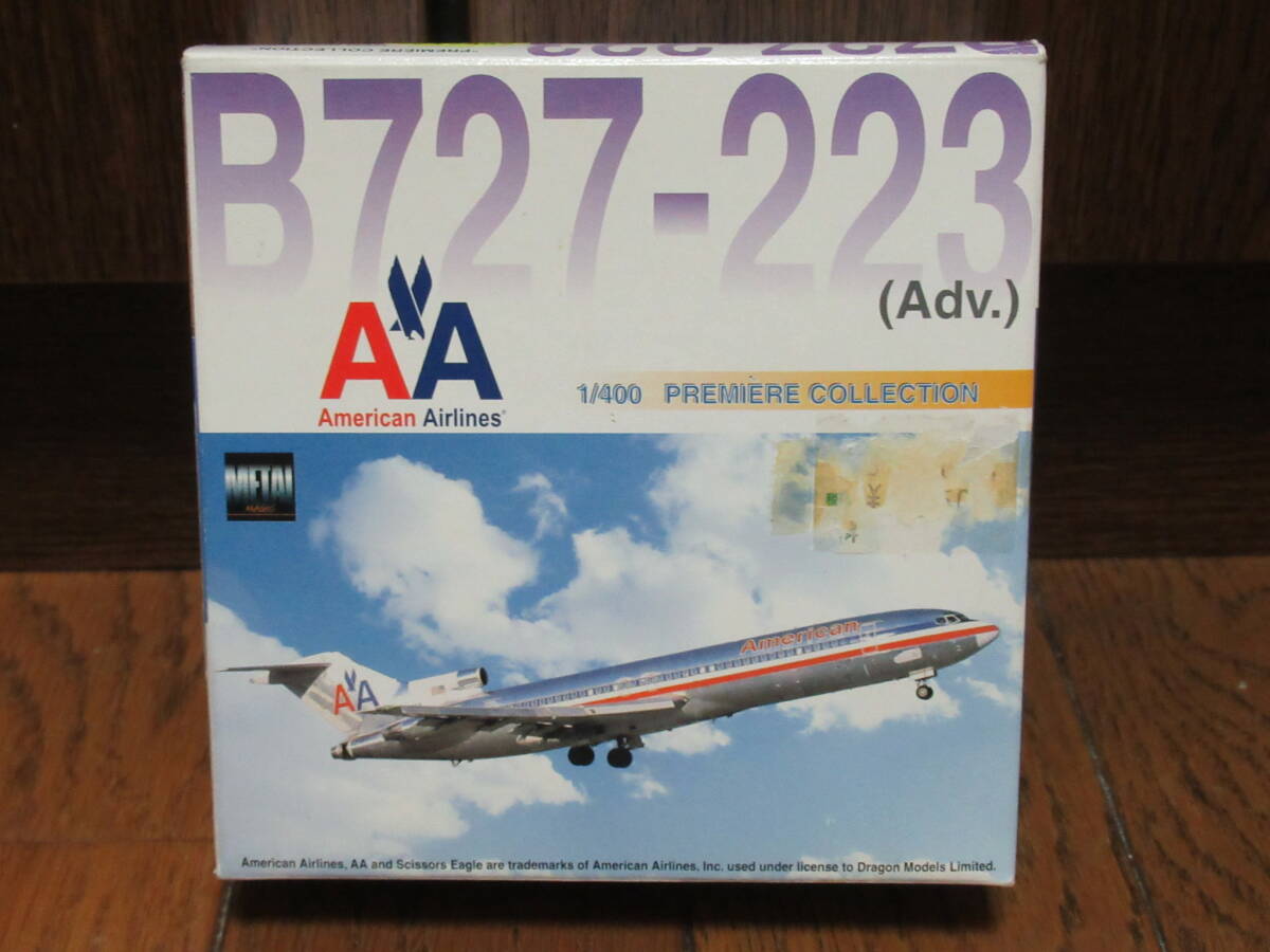 Yahoo!オークション -「ボーイング727」(航空機) (ミニカー)の落札相場