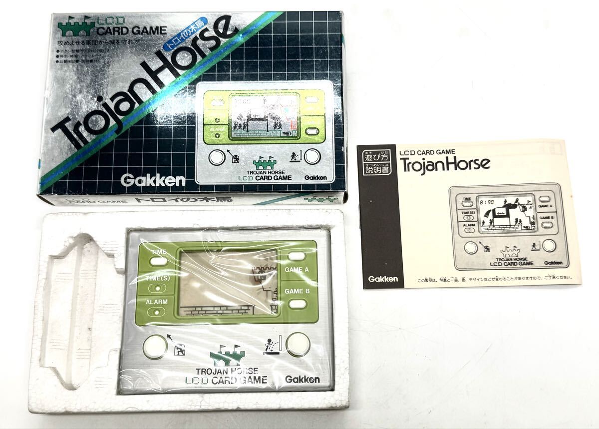 Yahoo!オークション -「学研 トロイの木馬」の落札相場・落札価格