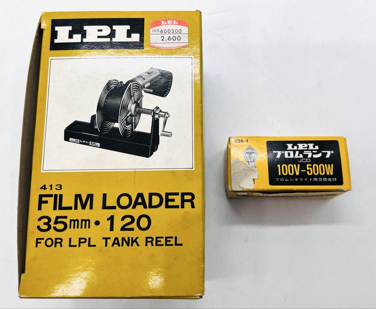 Yahoo!オークション -「lpl フィルムローダー」(アクセサリー) (カメラ