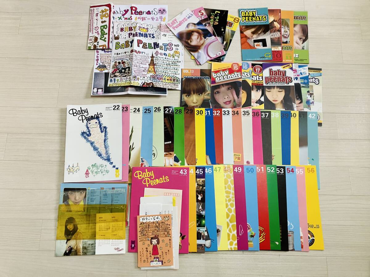 2026年最新】Yahoo!オークション -aiko 会報の中古品・新品・未使用品一覧