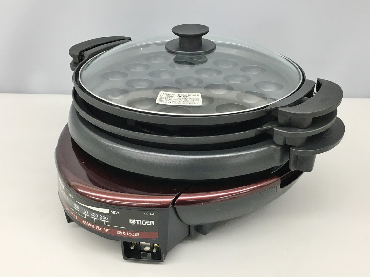 Yahoo!オークション -「タイガー cqd」の落札相場・落札価格