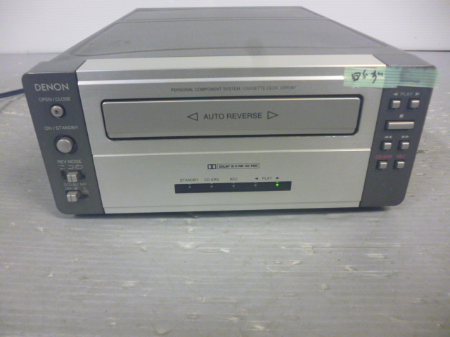 Yahoo!オークション -「drr-m7」の落札相場・落札価格