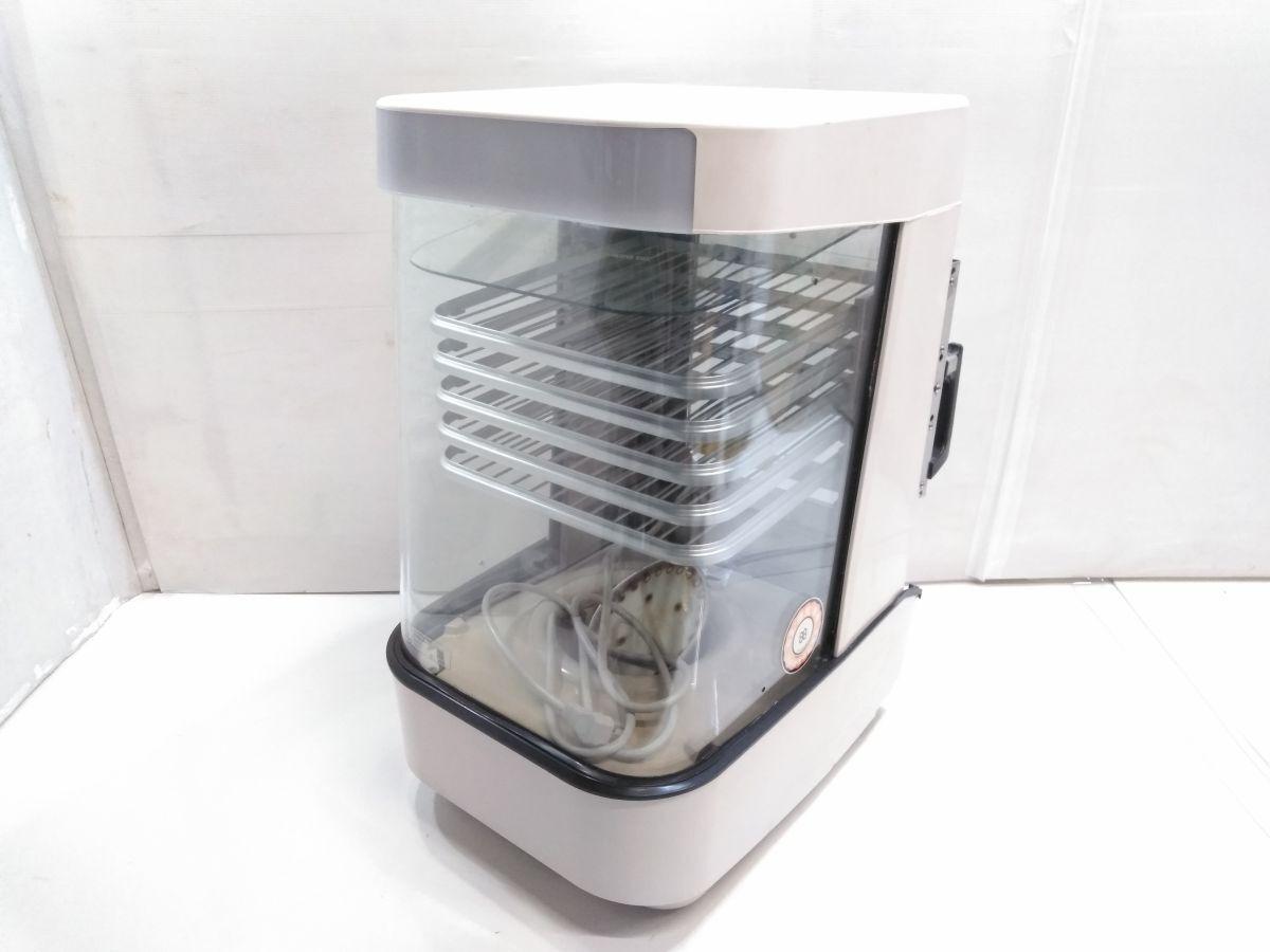 Yahoo!オークション -「肉まんスチーマー」の落札相場・落札価格