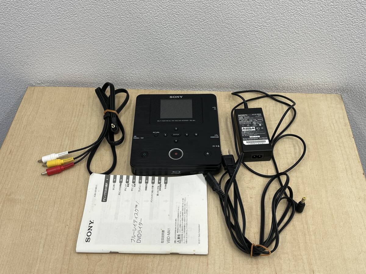 Yahoo!オークション -「sony vbd-ma1」の落札相場・落札価格