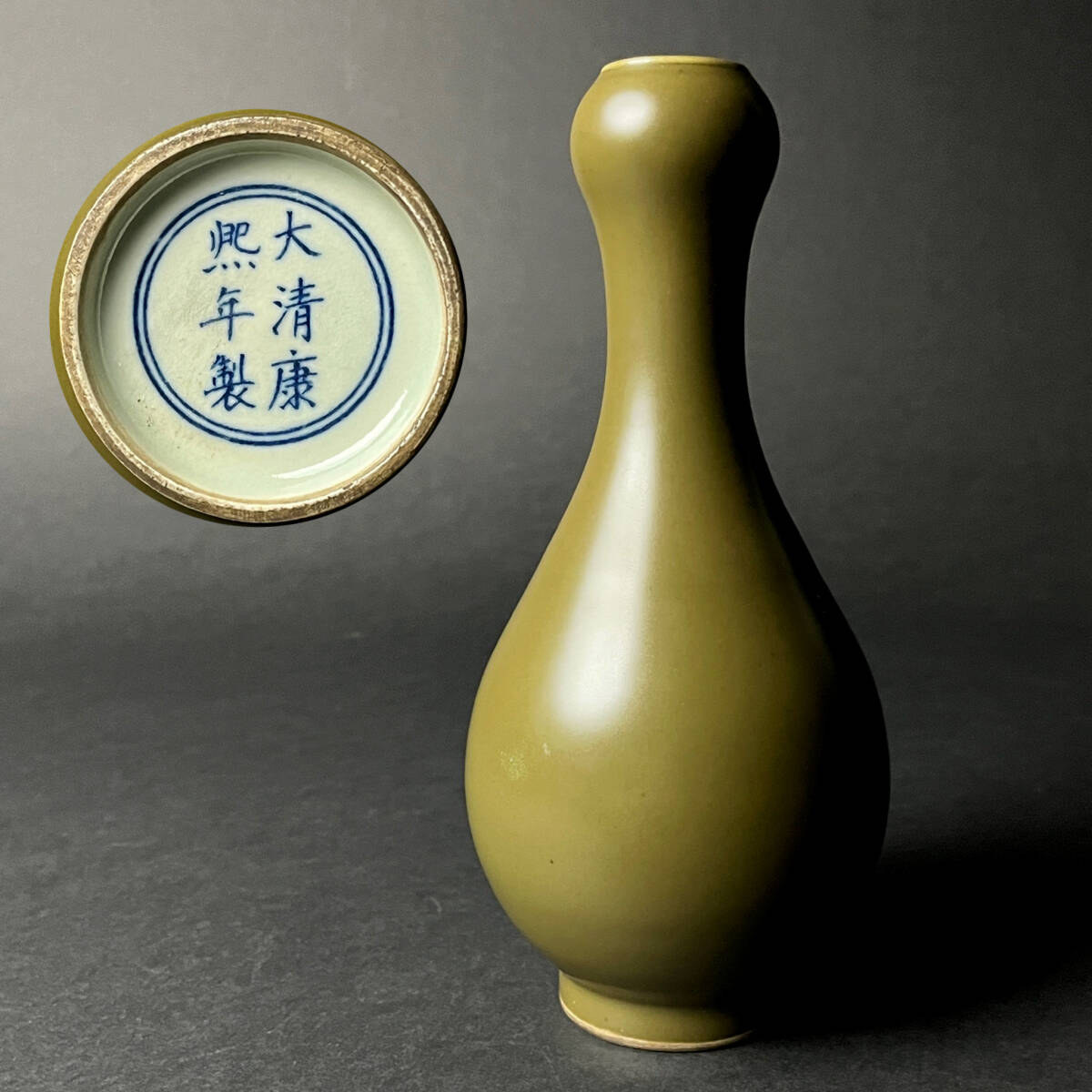 天青釉 天藍釉蘋果尊 大清康煕年製 款 中国美術 古玩 唐物 擺件 SN59