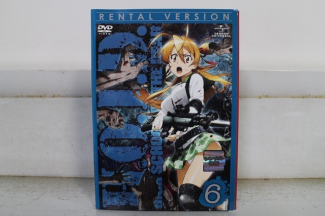 2026年最新】Yahoo!オークション -学園黙示録 ハイスクールオブザ