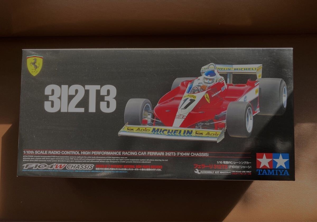 Yahoo!オークション -「タミヤ フェラーリ312t3」(組立キット（電動