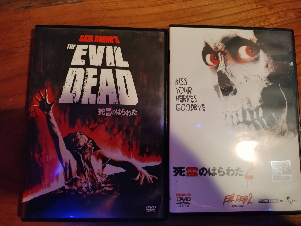 2026年最新】Yahoo!オークション -スプラッター映画(映画、ビデオ)の