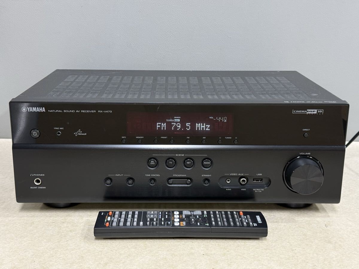 Yahoo!オークション -「rx-v473」の落札相場・落札価格