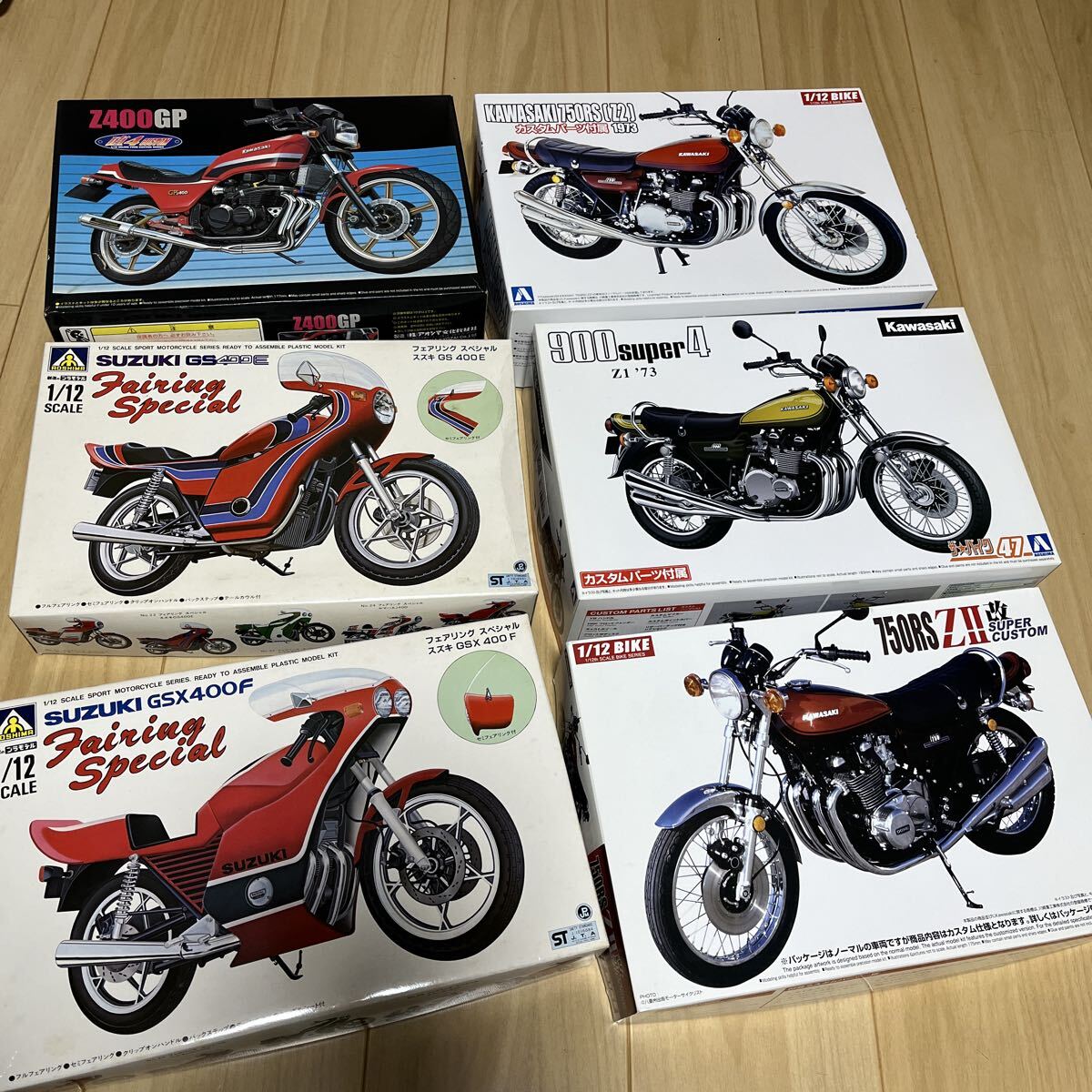 Yahoo!オークション -「gs400」(プラモデル) の落札相場・落札価格