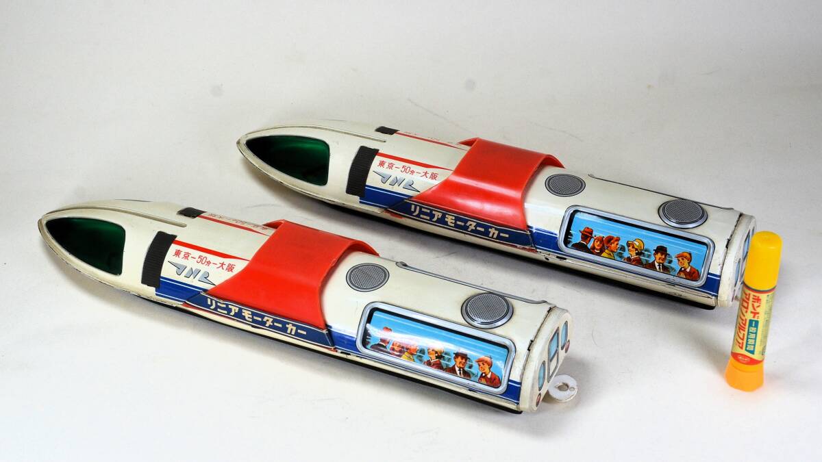 Yahoo!オークション -「リニアモーターカー」(おもちゃ、ゲーム) の