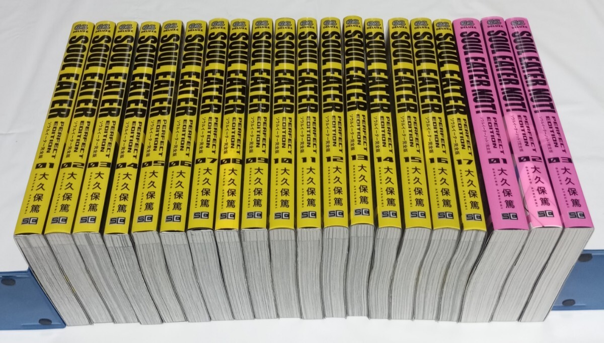 Yahoo!オークション -「ソウルイーター 完全版」の落札相場・落札価格