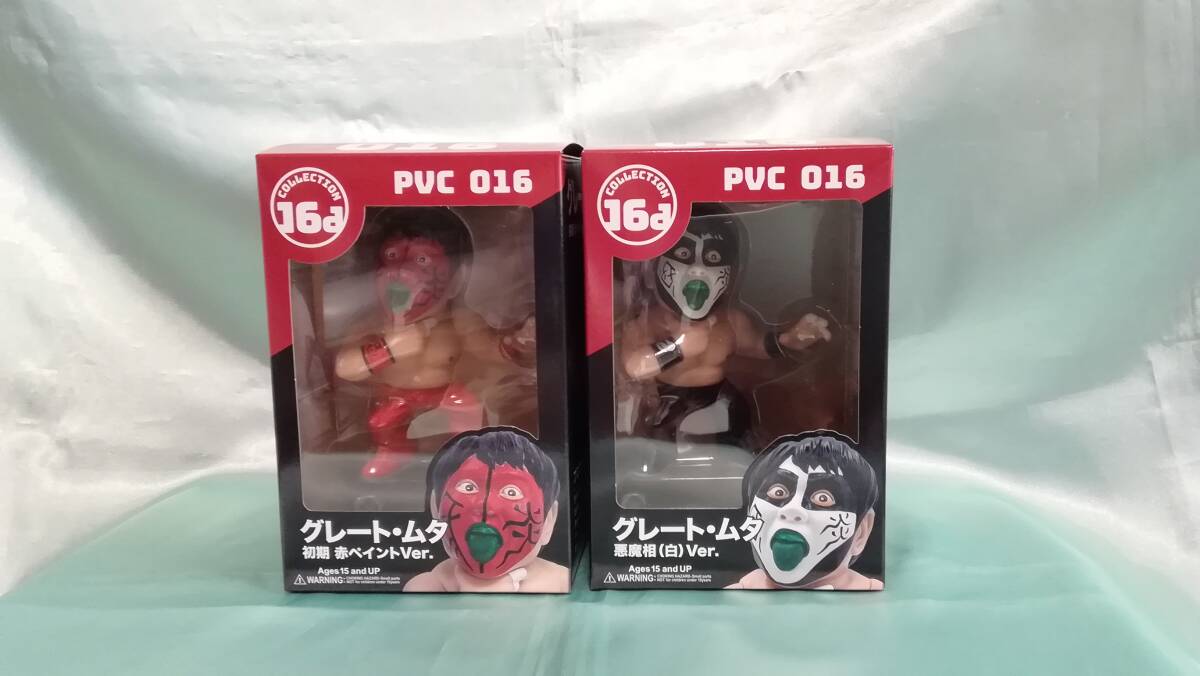 2026年最新】Yahoo!オークション -グレート・ムタの中古品・新品・未