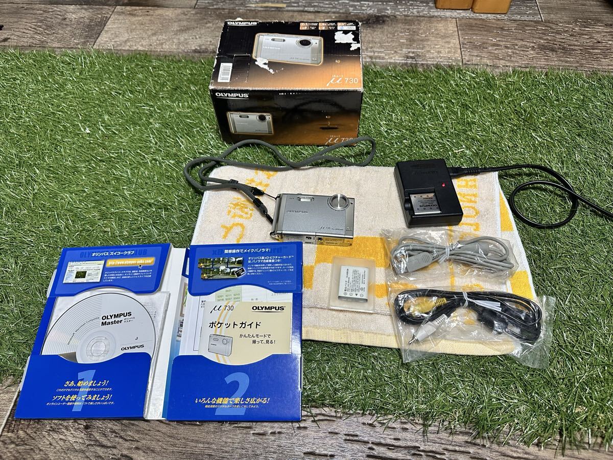 Yahoo!オークション -「μ730」の落札相場・落札価格