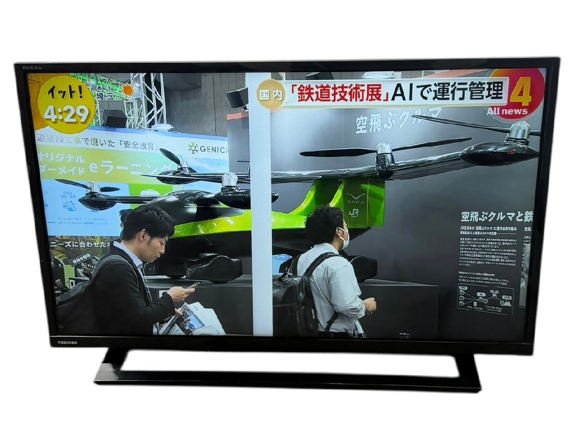 TOSHIBA 液晶テレビ 32S22 32インチ 画面異常あり TOSHIBA 液晶テレビ