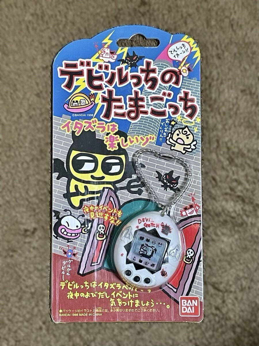 Yahoo!オークション -「デビルっちのたまごっち」の落札相場・落札価格