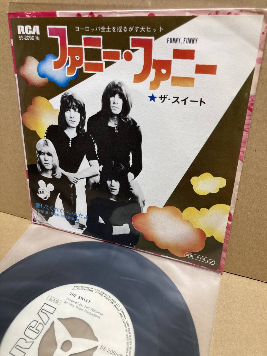 2026年最新】Yahoo!オークション -ザ・スイート(レコード)の中古品