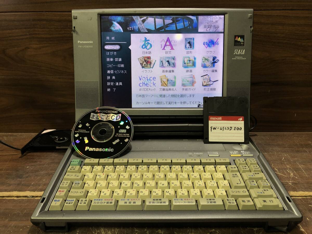 Yahoo!オークション -「パナソニック ワープロ fw-u1csd500」の落札