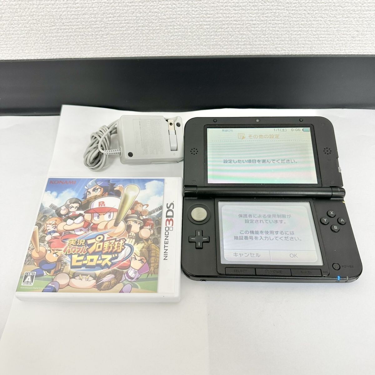 Yahoo!オークション -「3dsポケモンxy」(ゲーム) の落札相場・落札価格