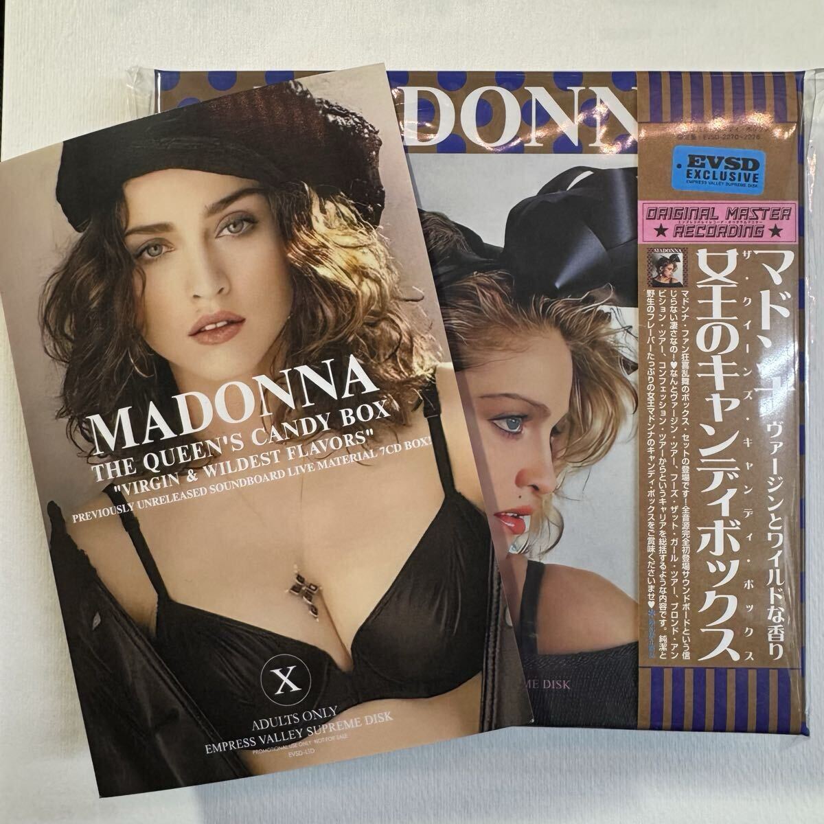 Yahoo!オークション -「マドンナ cd box」(Madonna) (M)の落札相場