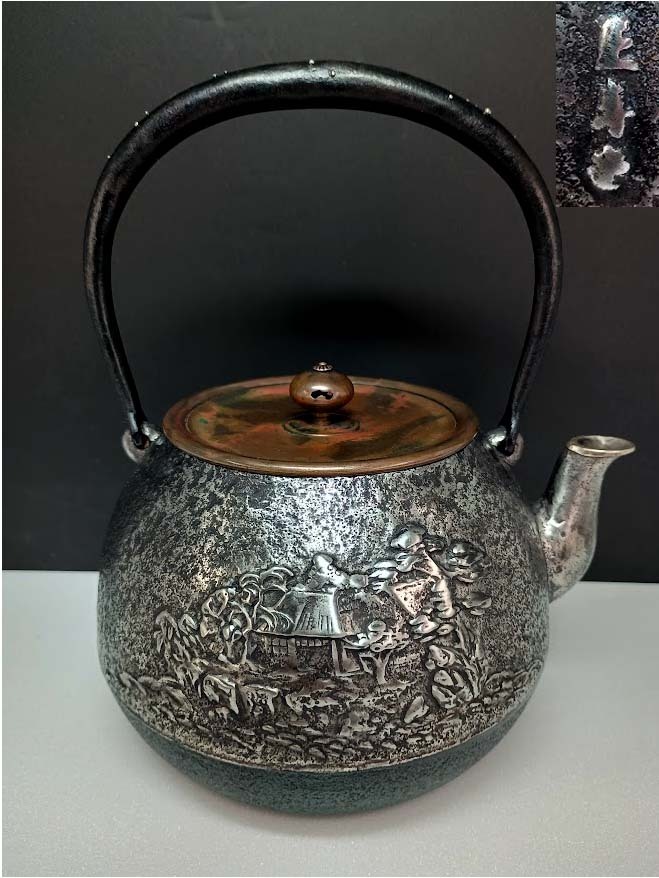 Yahoo!オークション -「高橋敬典 正寿堂」(鉄瓶) (鉄製)の落札相場